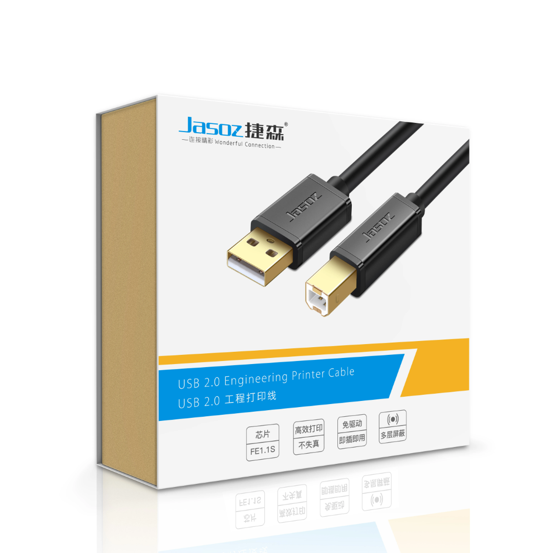 كيبل طابعة USB2.0 Printer  WITH IC