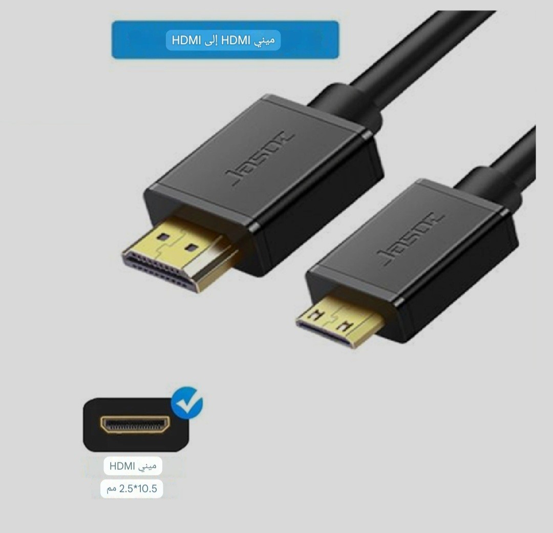 كيبل من Mini HDMI الى HDMI موديل A108